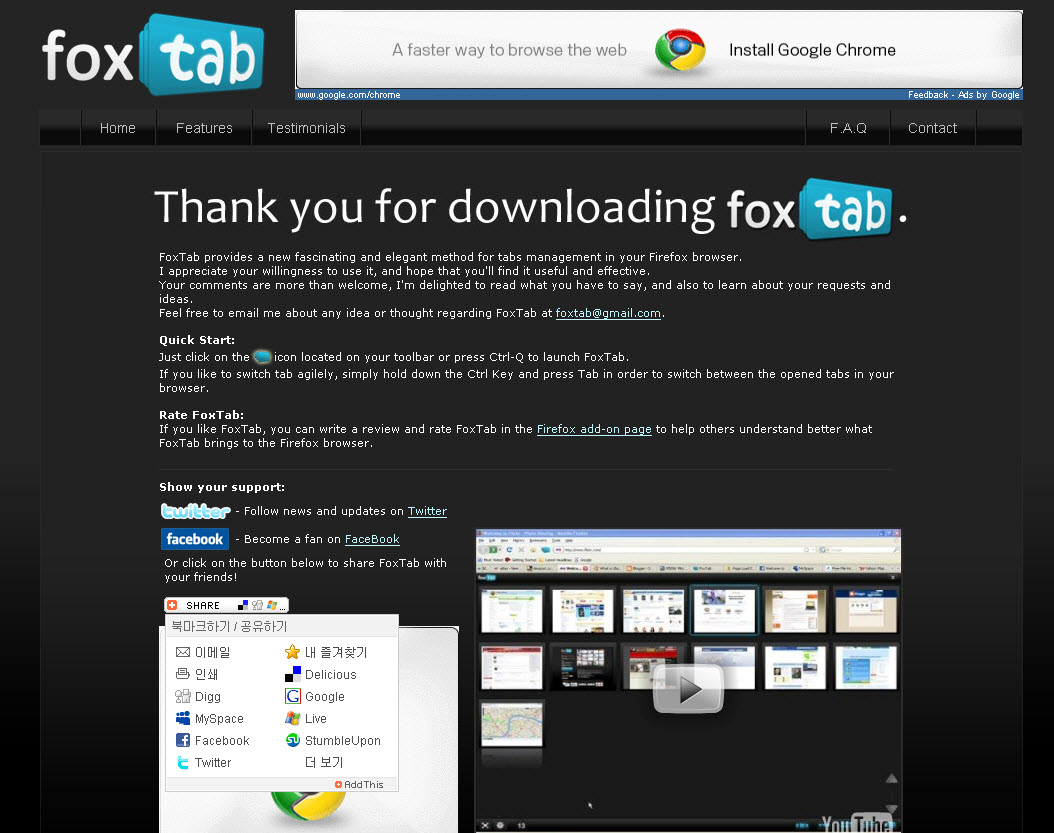 Firefox _ FoxTab
